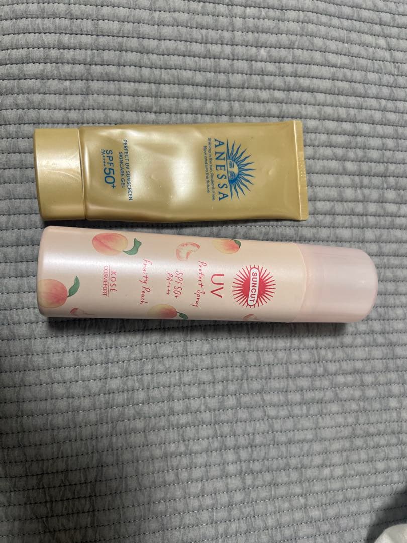 コスメバラ売り