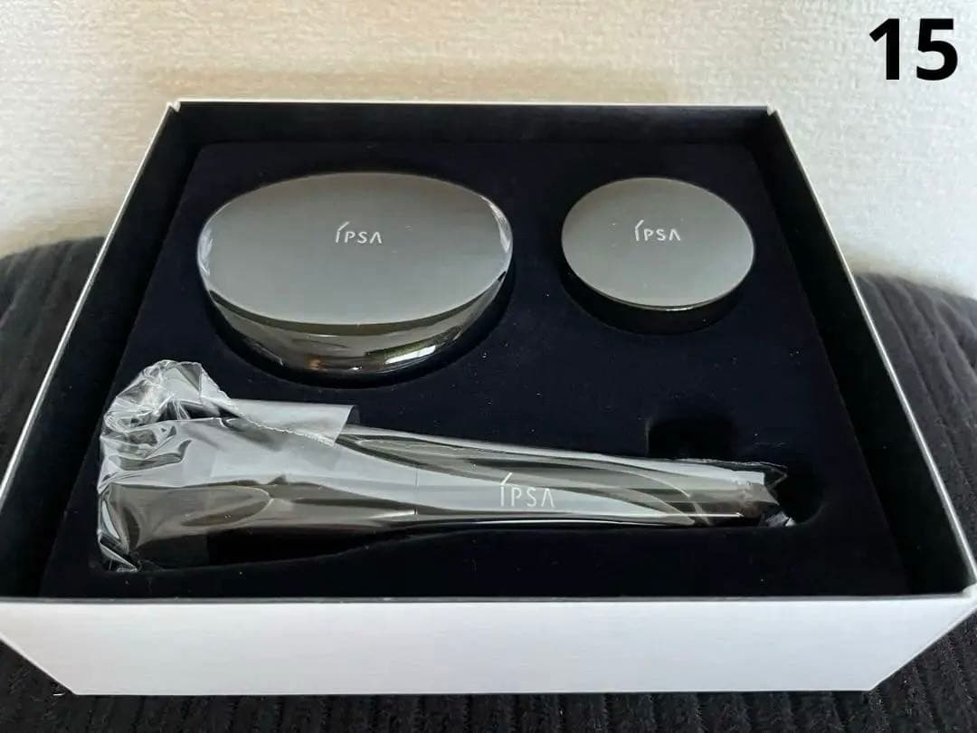 イプサ IPSA グロウアル ティメイト コレクション セット