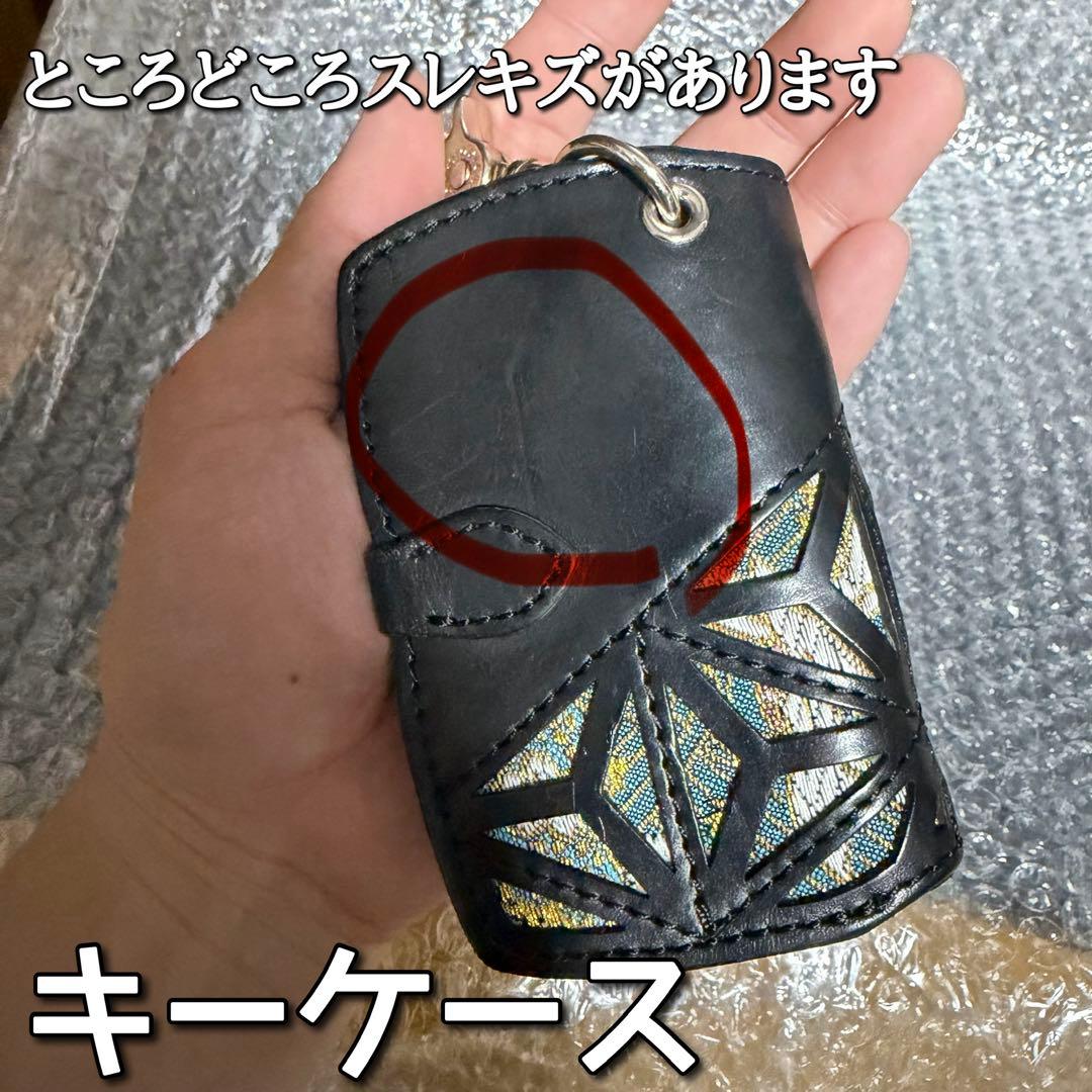 値下げしました！DEGNER×花山　長財布&キーケース　セット売り