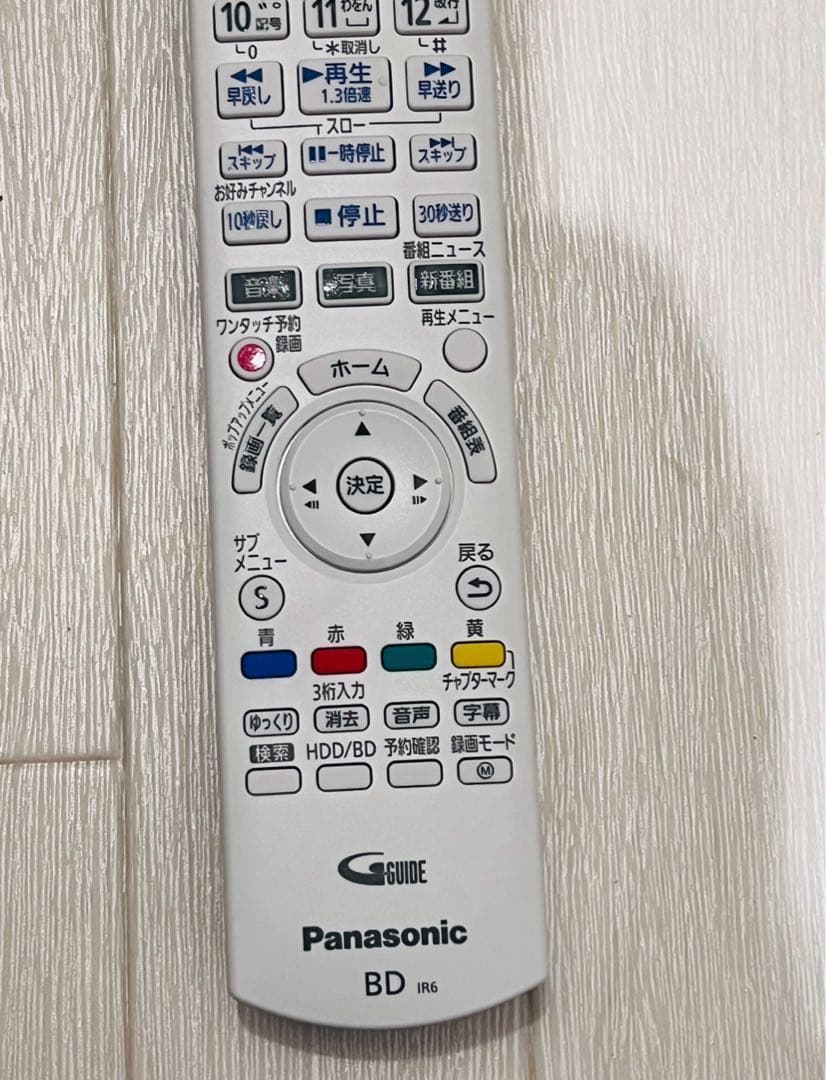 新品‼️ ■純正品■PanasonicリモコンN2QAYB001220/2点セット