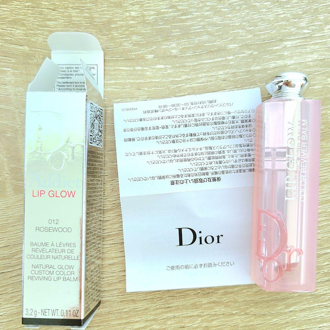 Dior　アディクトリップグロウ 012　リップマキシマイザー 026