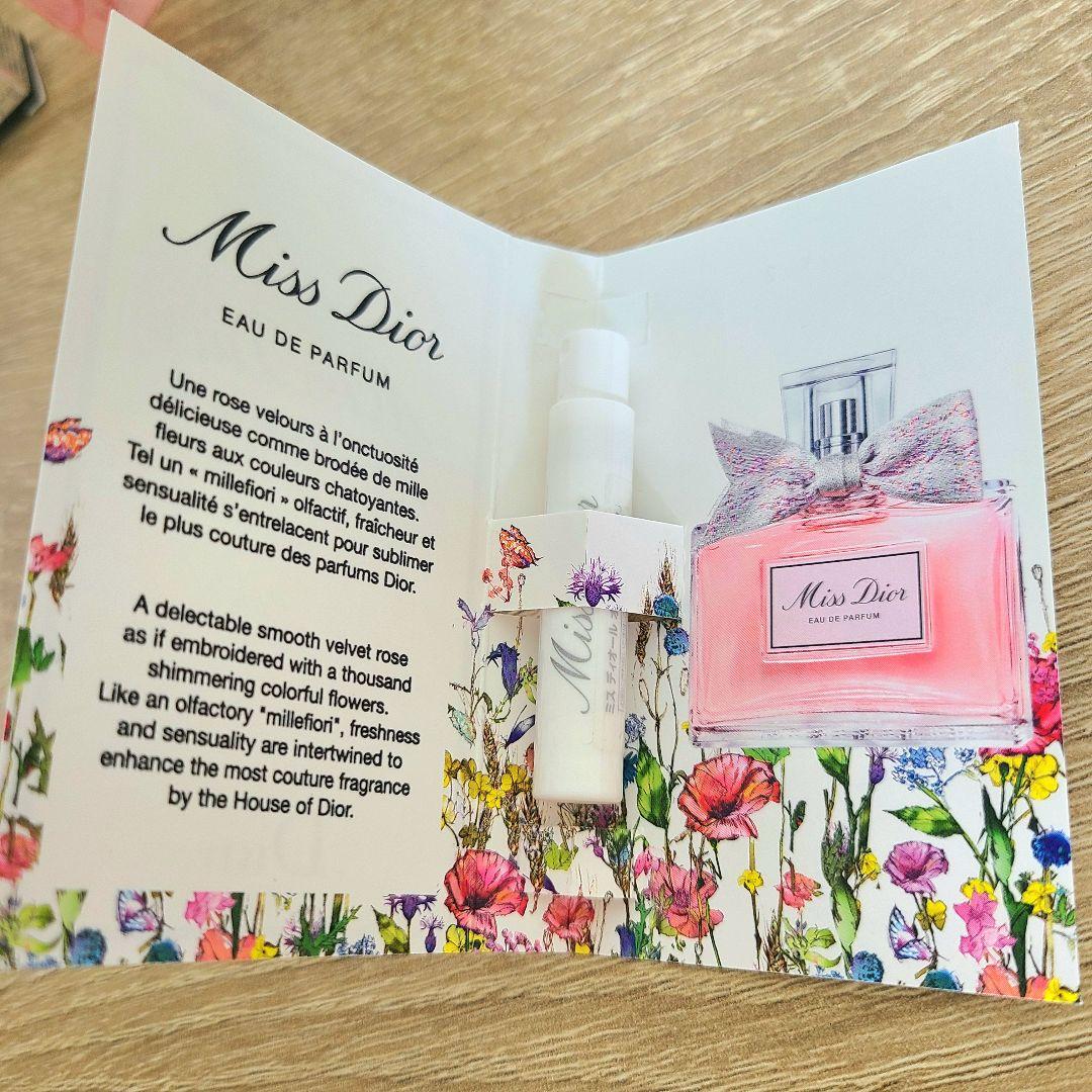 Dior　アディクトリップグロウ 012　リップマキシマイザー 026