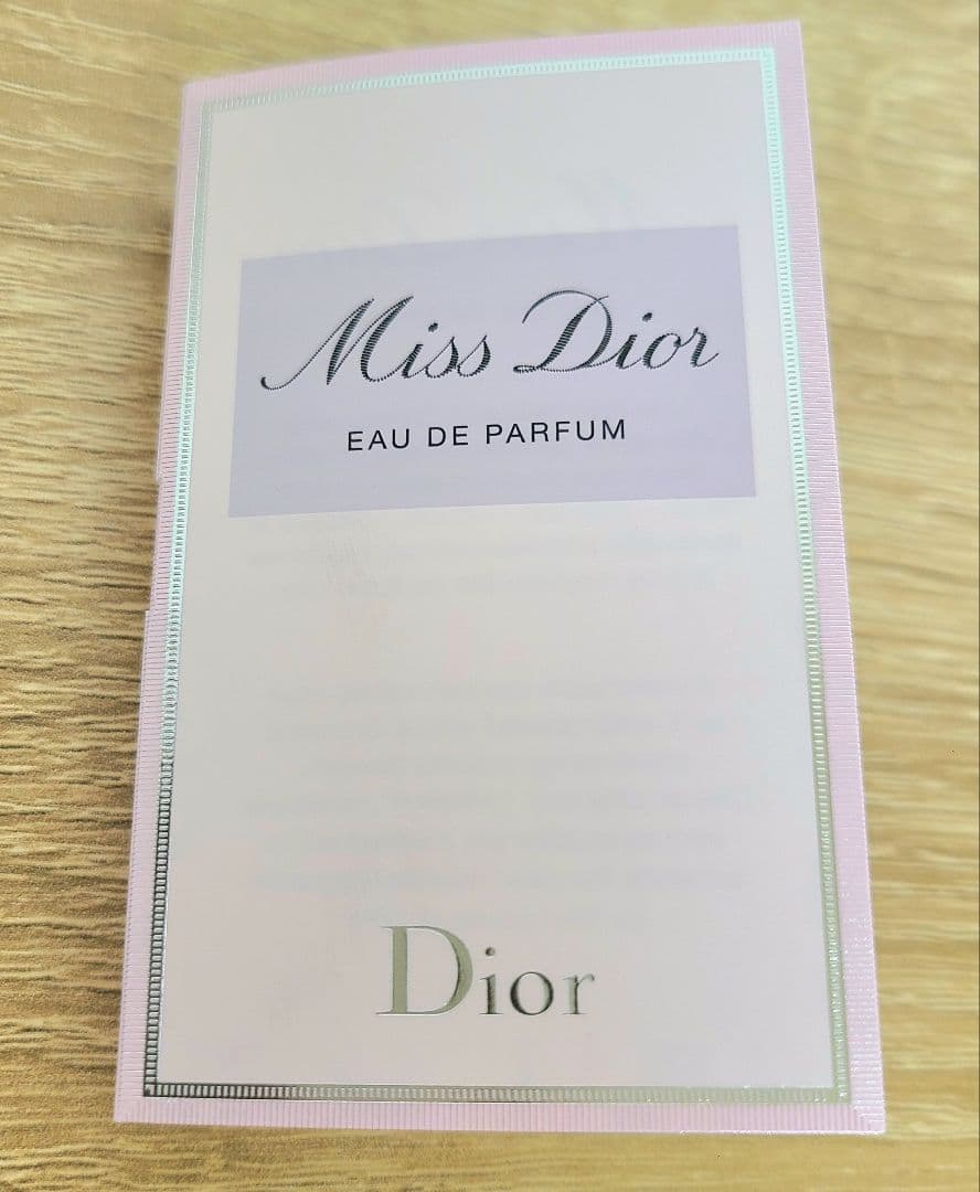 Dior　アディクトリップグロウ 012　リップマキシマイザー 026