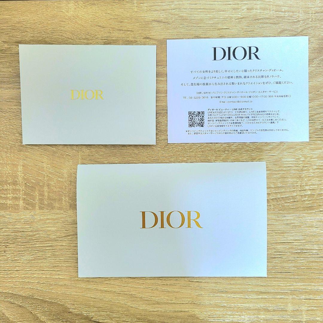 Dior　アディクトリップグロウ 012　リップマキシマイザー 026