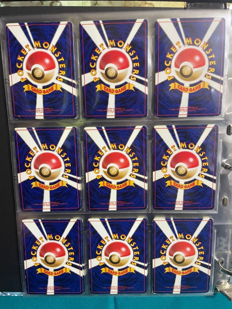 【超貴重】ポケモンカード旧裏 キラカードまとめ売り豪華ファイル付き【オマケあり】