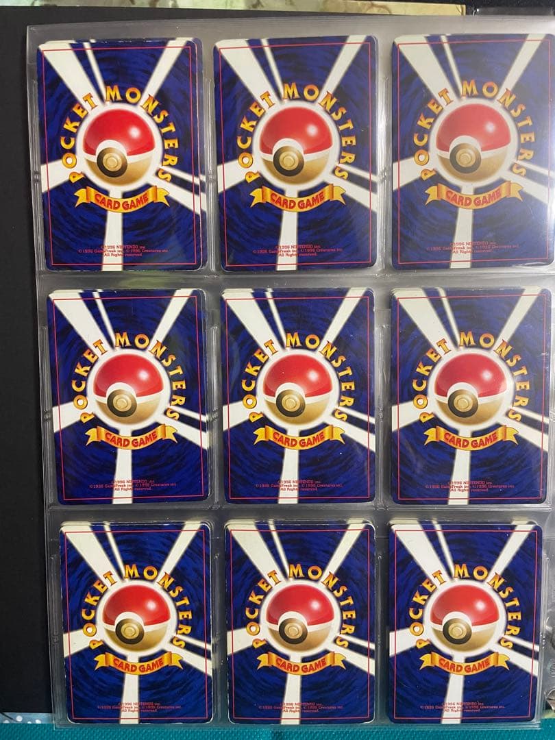 【超貴重】ポケモンカード旧裏 キラカードまとめ売り豪華ファイル付き【オマケあり】