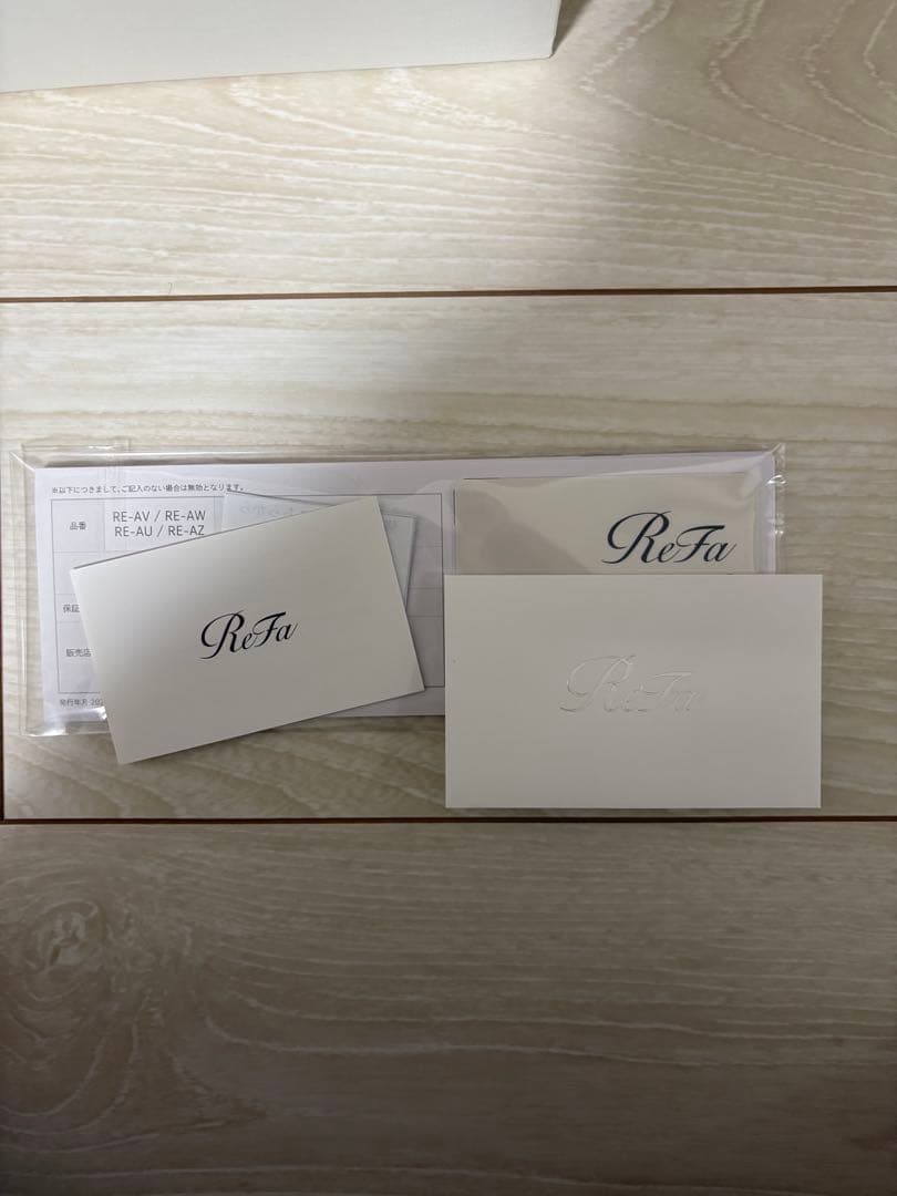 新品 リファカールアイロンプロ19 新品 保証書付