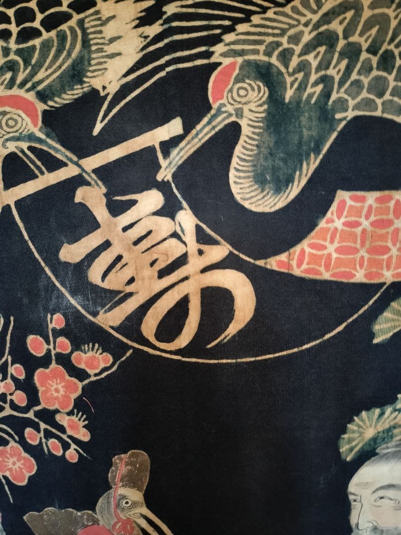 筒描き　山陰