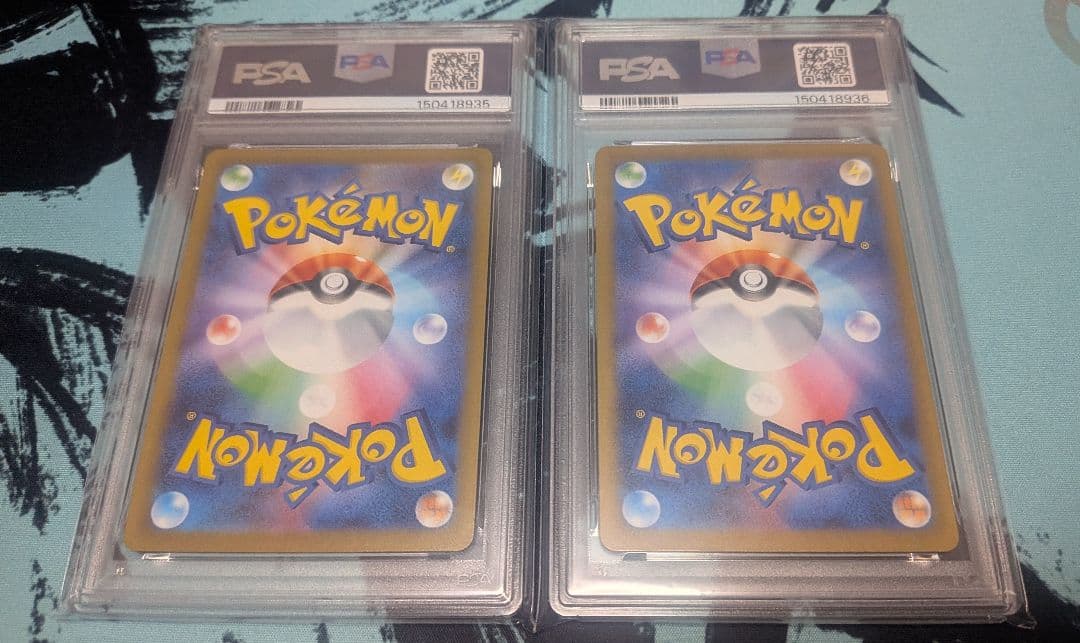 【PSA9】メガリザードンXex MA 2連番