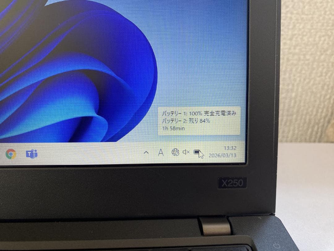 Windowsノート本体 Lenovo Thinkpad X250 i5 Win11 4GB 500GB