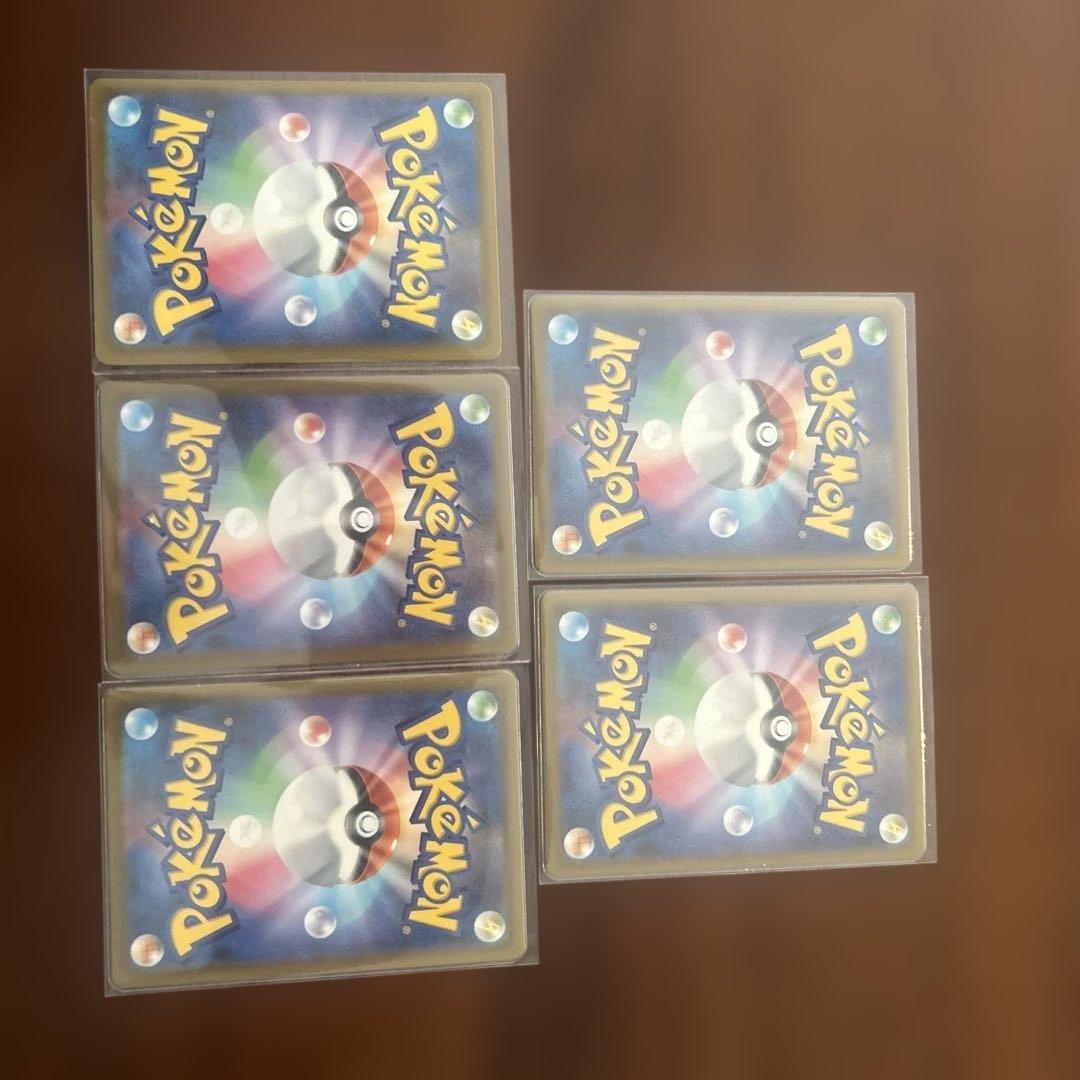 ポケモンカードSR MAセット　おまけあり