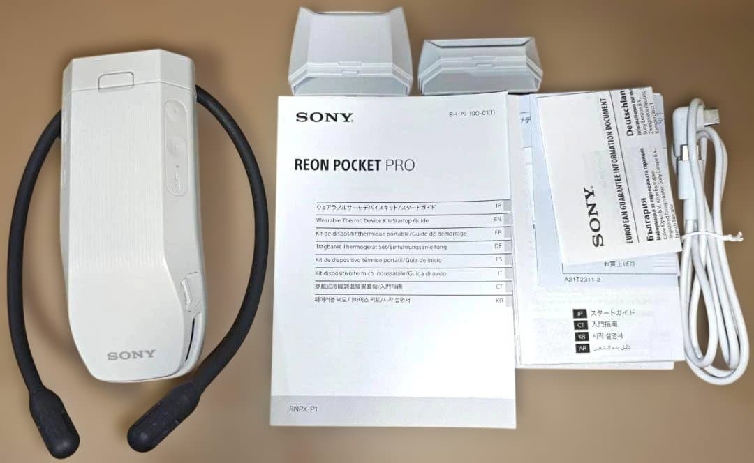 【未使用】SONY REON POCKET PRO ネッククーラー+専用ケース