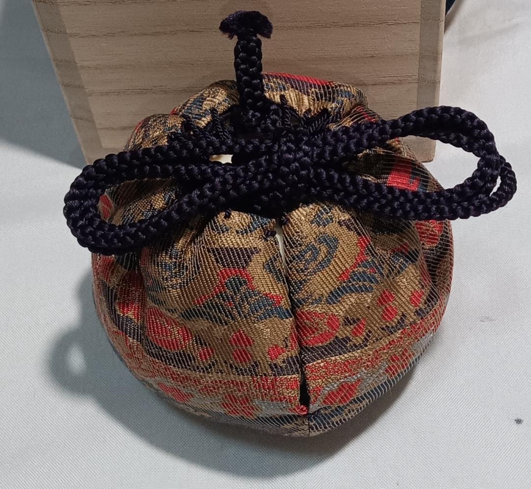 茶道具　安南茶入　安南染付唐草文茶入　繧繝双鳥華紋錦仕覆付　仕立桐箱　美品！！
