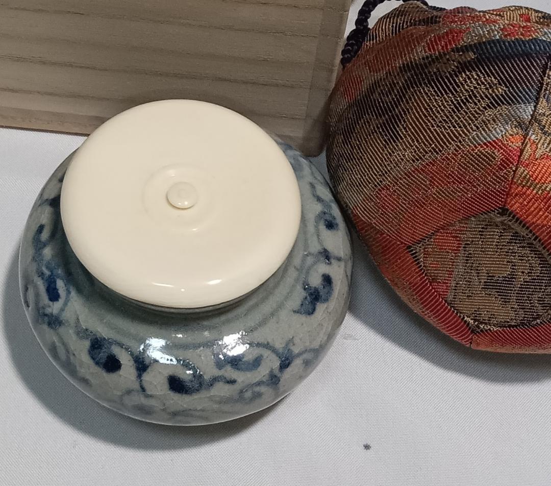 茶道具　安南茶入　安南染付唐草文茶入　繧繝双鳥華紋錦仕覆付　仕立桐箱　美品！！