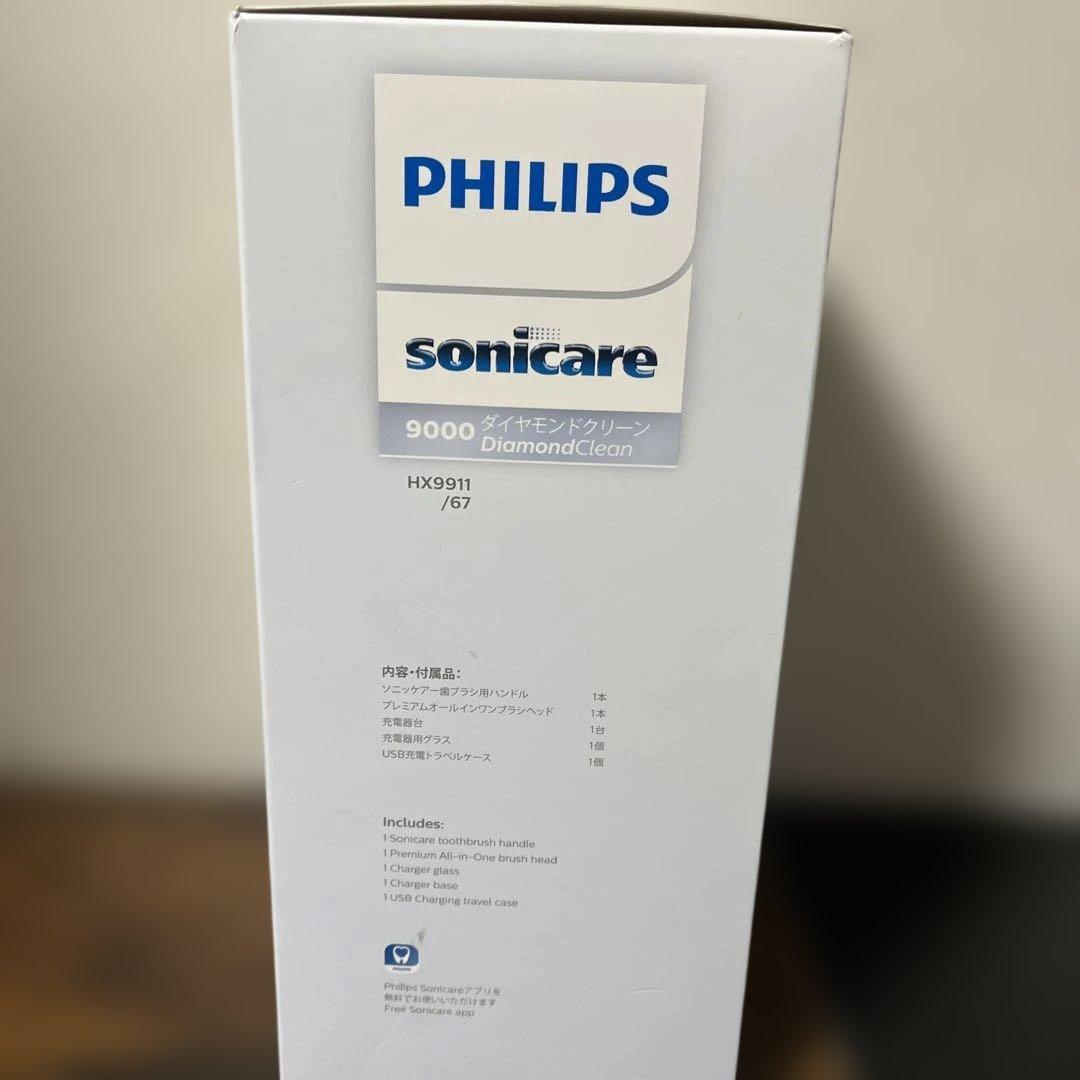 NRK PHILIPS9000ダイヤモンドクリーンHX9911/67