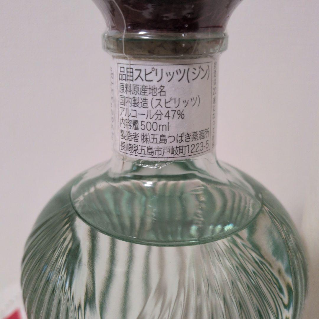 ゴトジン 500ml 47% 日本製