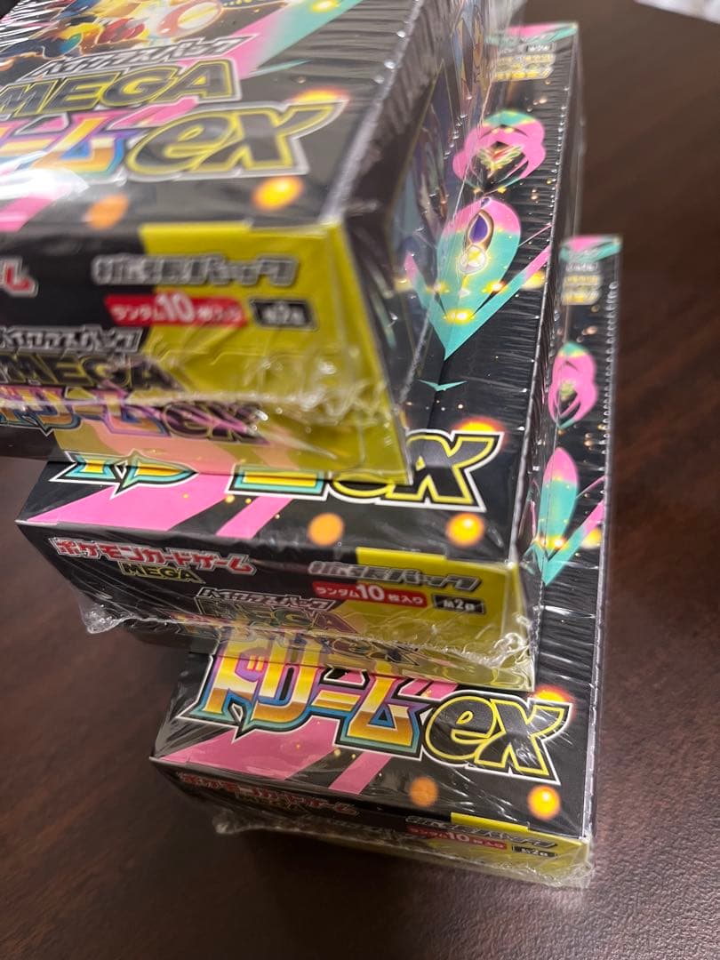 ポケモンカード MEGA ドリームEX 3boxシュリンク付き
