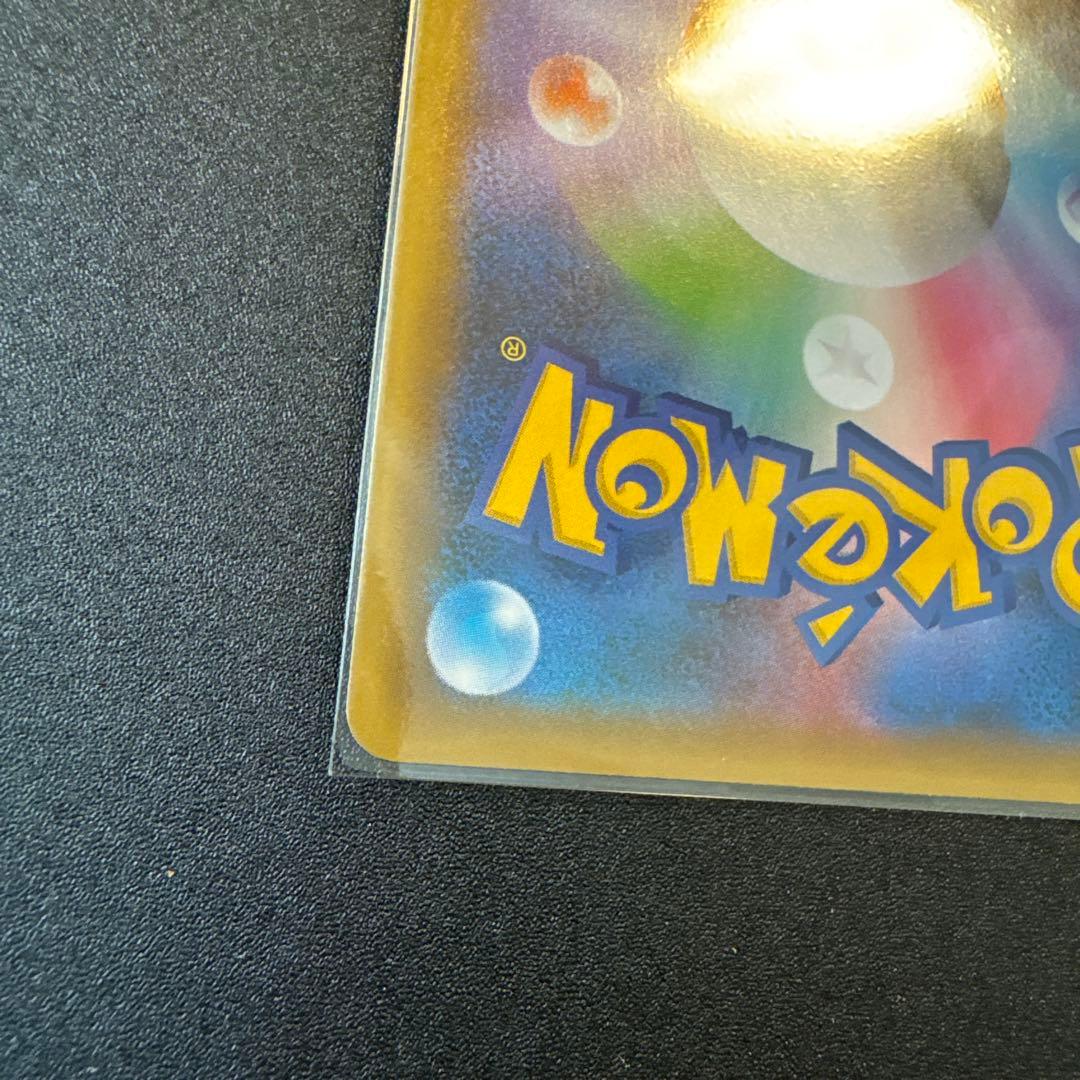 全58枚 ポケモンカード 25th ボックス プロモ ミラー まとめ売り