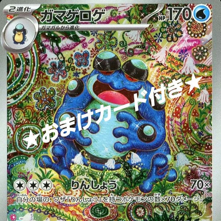 海里様 リクエスト 3点 まとめ商品