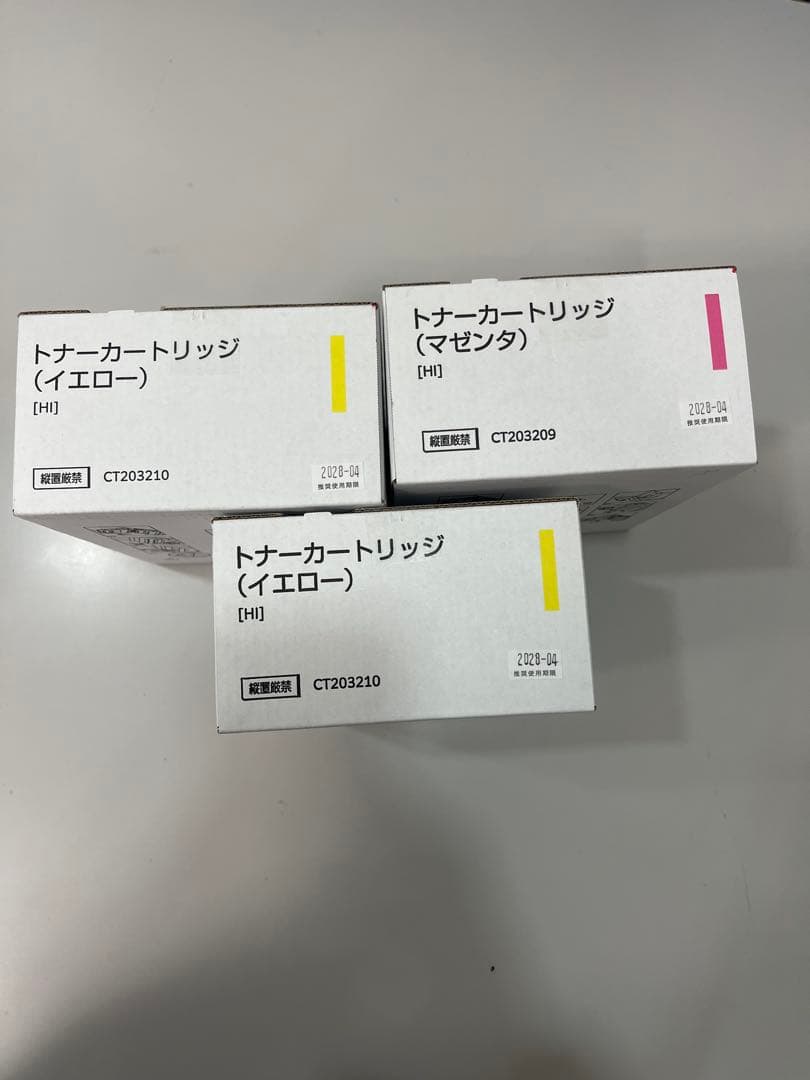 つね