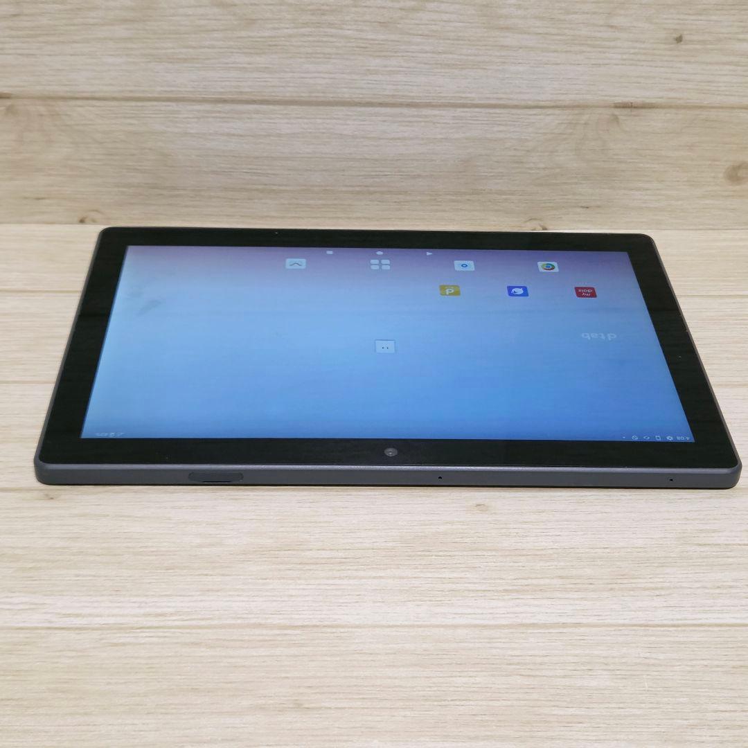 【美品】dtab d-51c 64GB タブレット Android ブラック