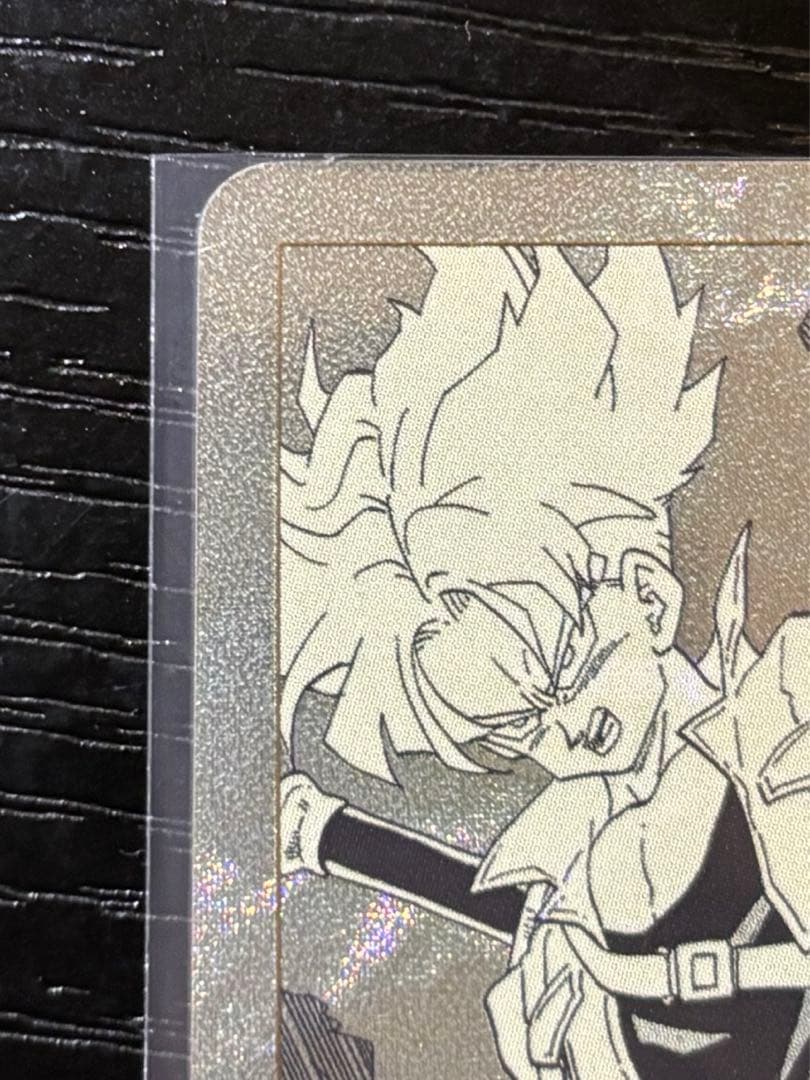ドラゴンボール スーパーダイバーズ トランクス 青年期 R+ APT-015