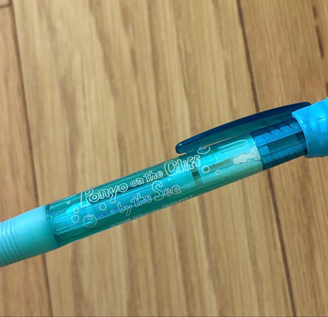 崖の上のポニョ シャープペンシル レア