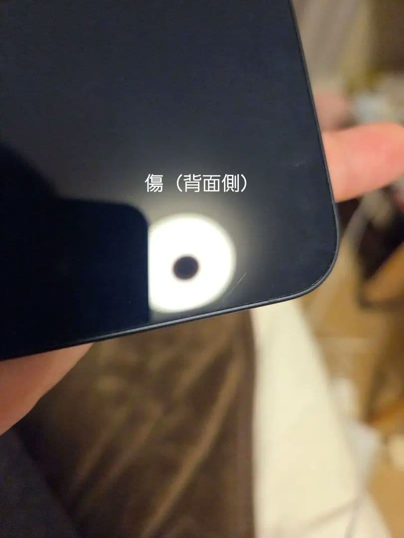 【良品】iPhone 13 128GB ミッドナイト