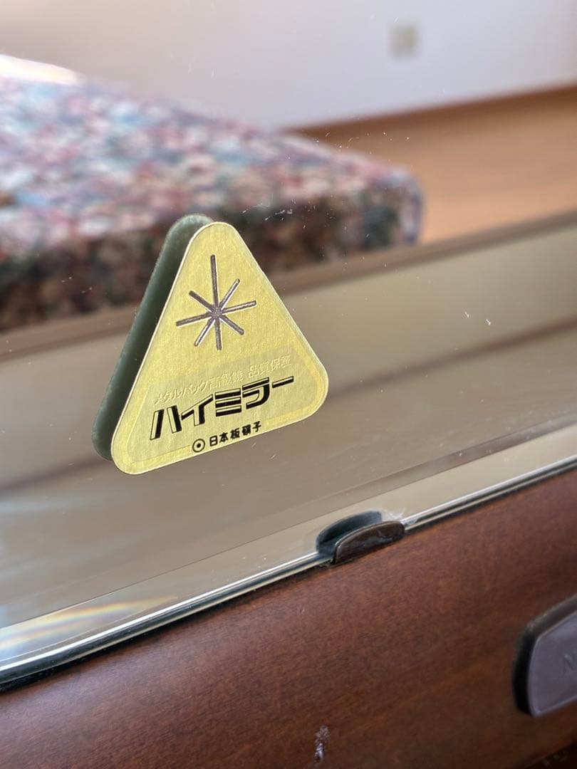 鏡台　三面鏡　ドレッサー　ハイミラー(日本板硝子) 高級鏡(イス無し)