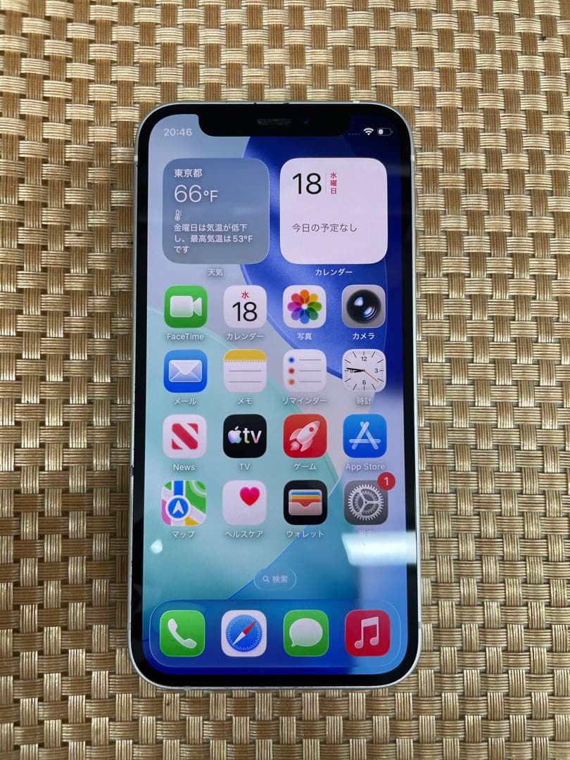 iPhone 12mini 128GBホワイトSIMフリー【7341】