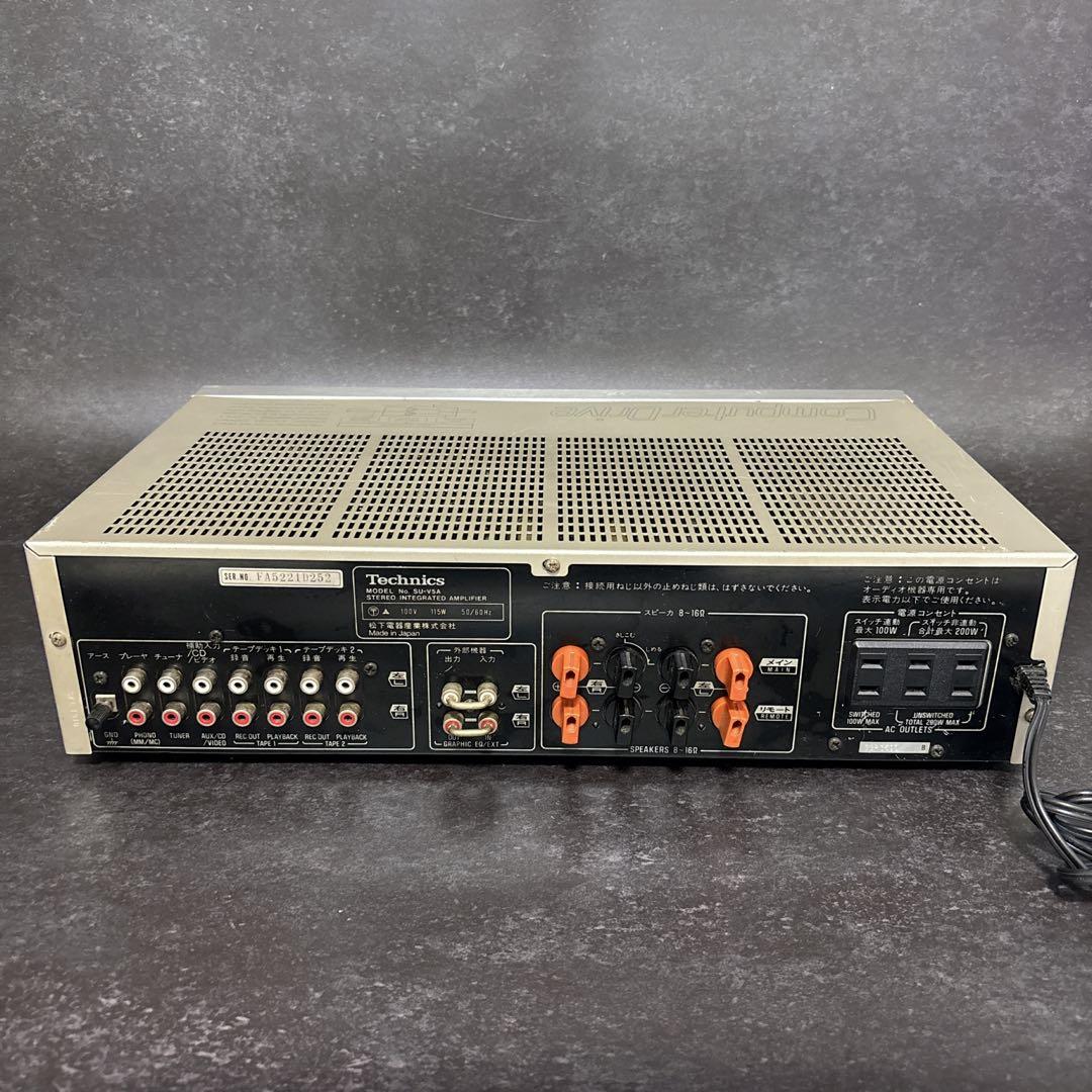 【動作品】 Technics SU-V5A テクニクス プリメイン アンプ