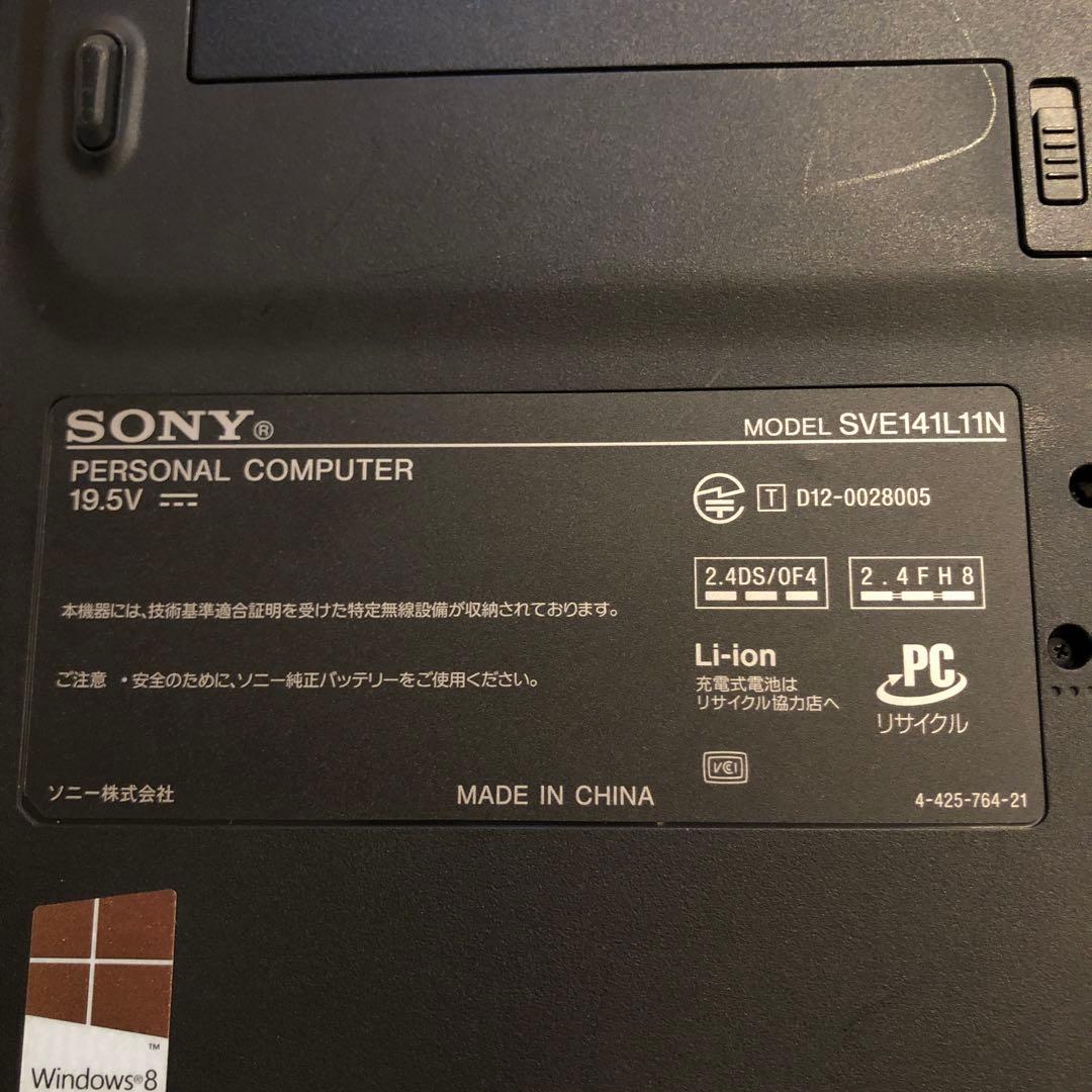 SONY製VAIOノートパソコン✳︎可愛いスケルトンピンク✳︎美品