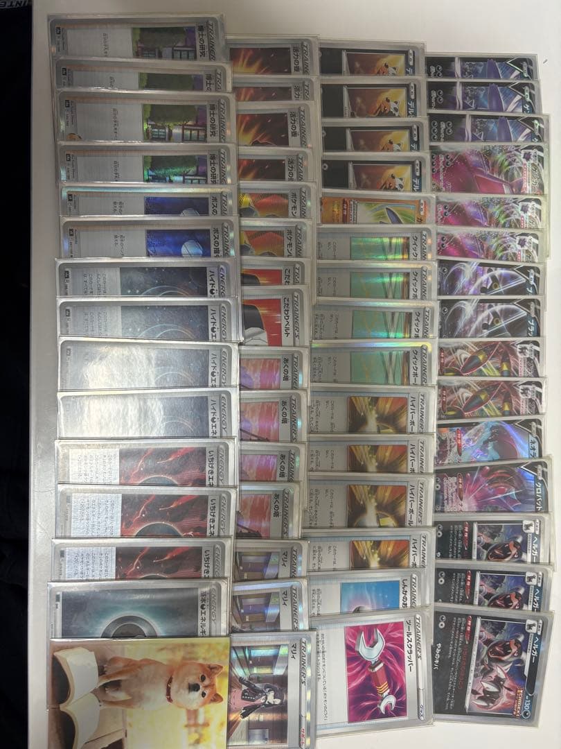 ポケモンカード ポケカ引退品