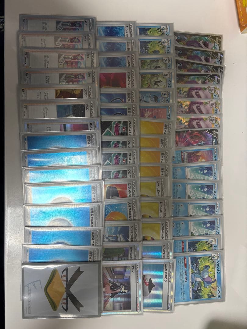 ポケモンカード ポケカ引退品