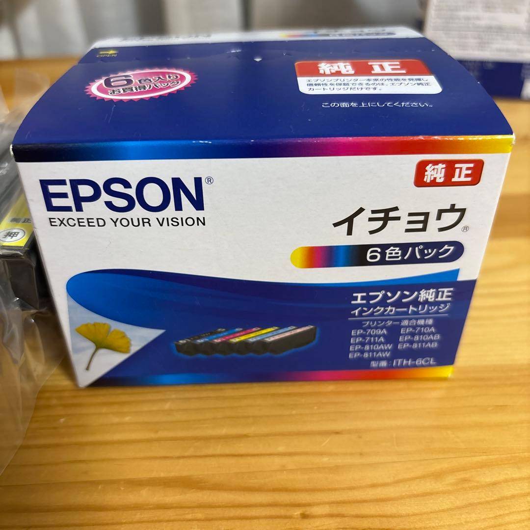 EPSON 純正インクカートリッジ　イチョウ　6色パック➕4色セット