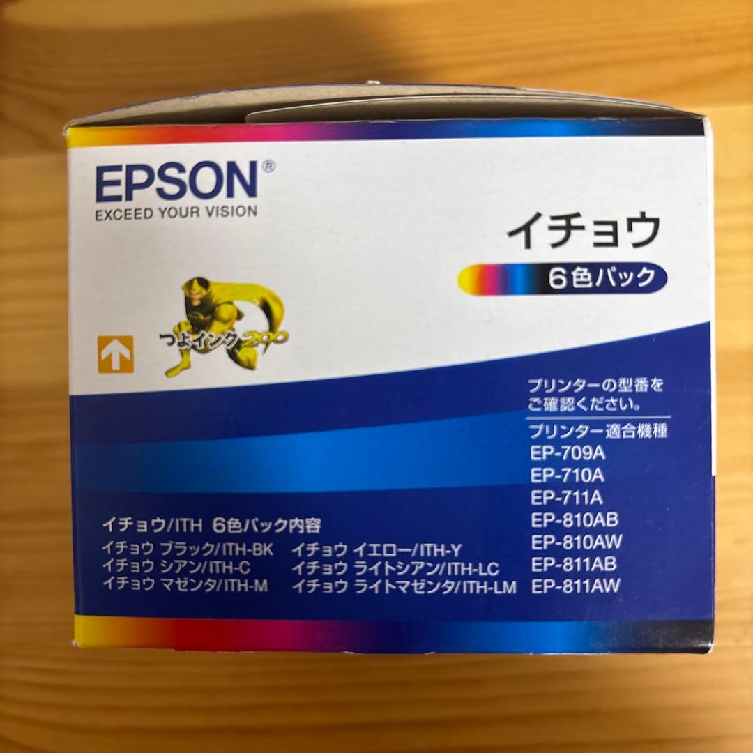 EPSON 純正インクカートリッジ　イチョウ　6色パック➕4色セット