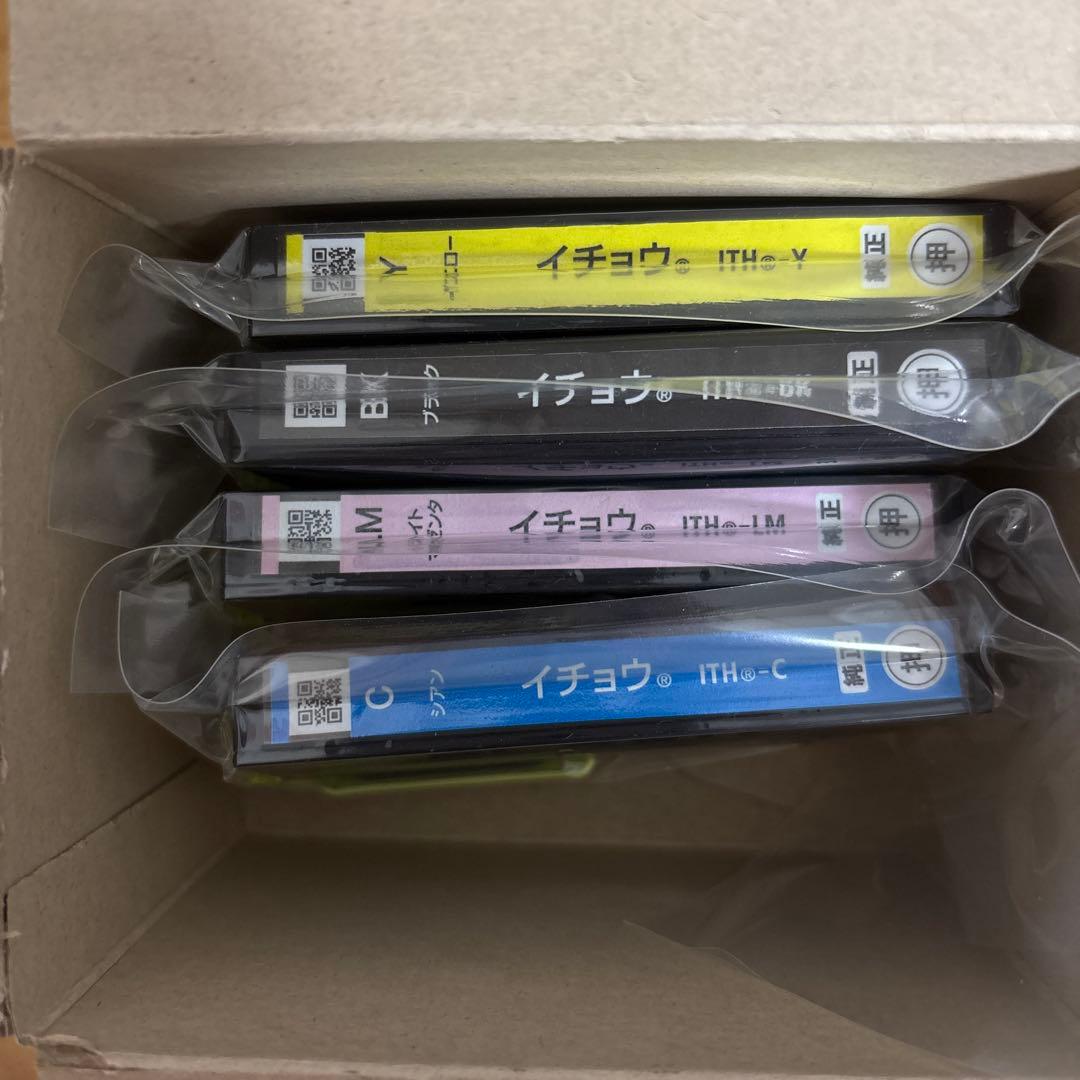EPSON 純正インクカートリッジ　イチョウ　6色パック➕4色セット