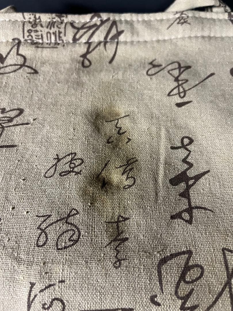 中国茶器　竹茶盤付 宜興朱泥急須　仕覆付 完品 功夫茶道具 高級箱入