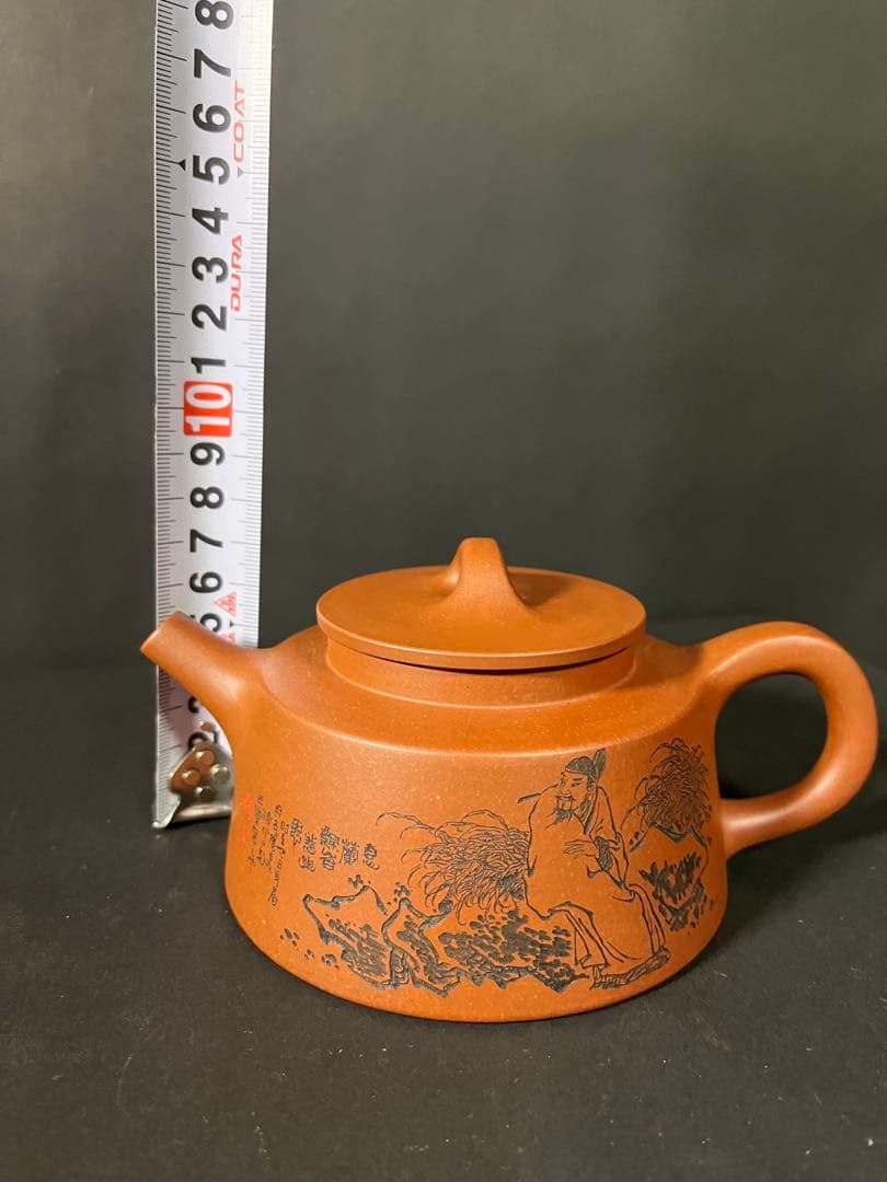 中国茶器　竹茶盤付 宜興朱泥急須　仕覆付 完品 功夫茶道具 高級箱入