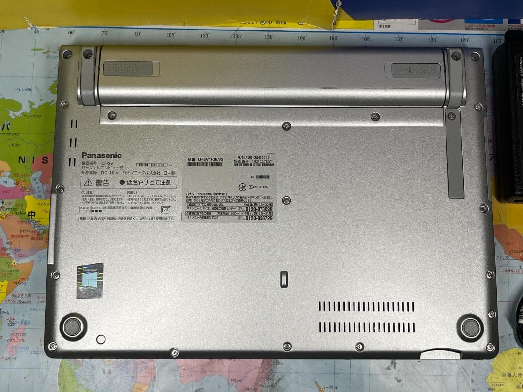 極美品 16GB レッツノート CF-SV1 12.1型 Office2024