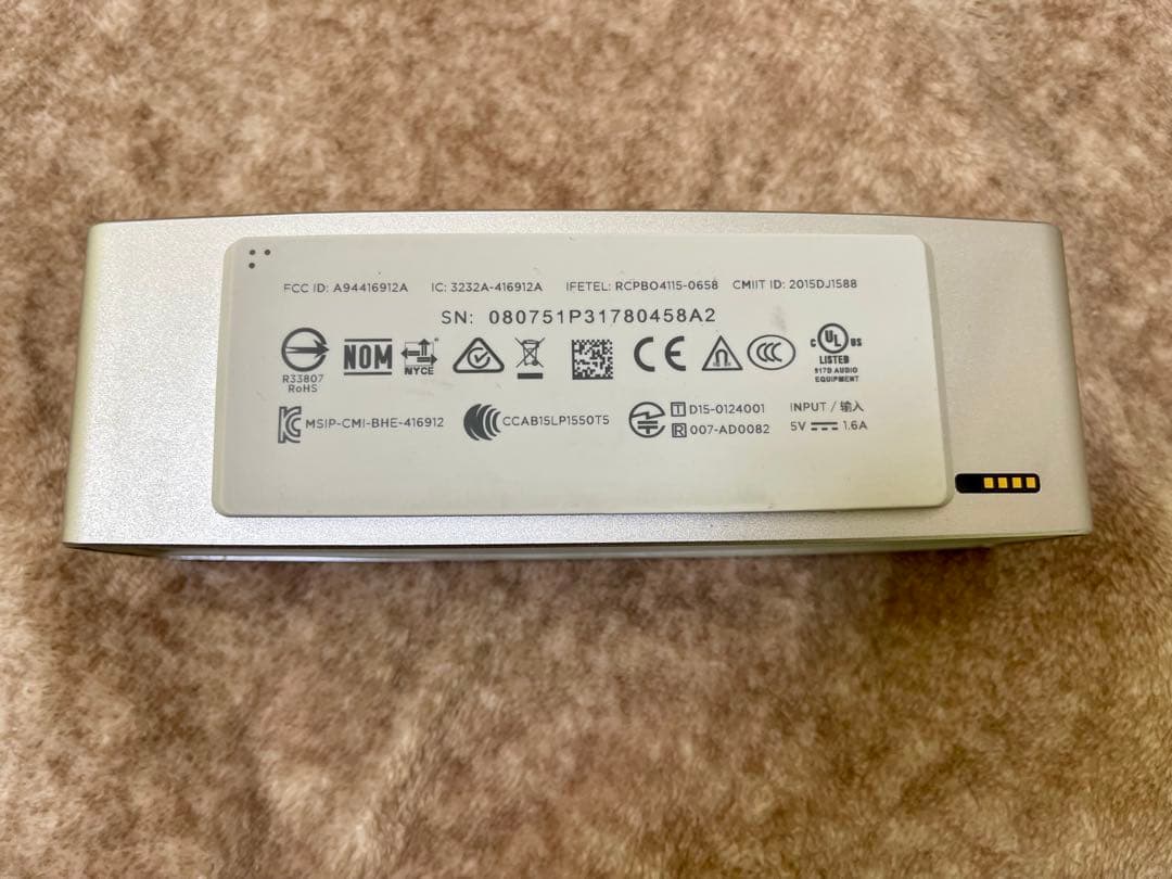 スピーカー・ウーファー BOSE SoundLink MiniII SE Special Edition