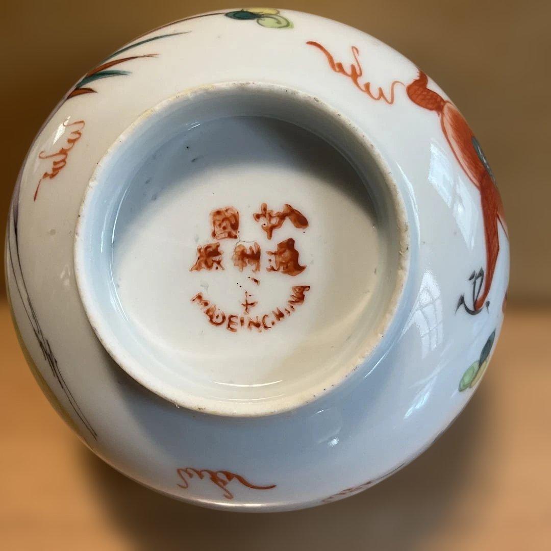中国民国時代の龍鳳凰手描きの茶碗