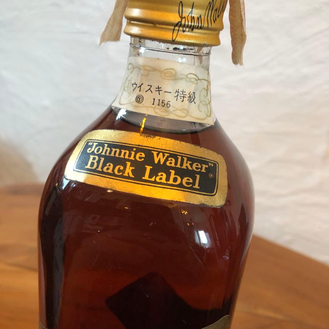 Johnnie Walker Black Label 760ml ウイスキー