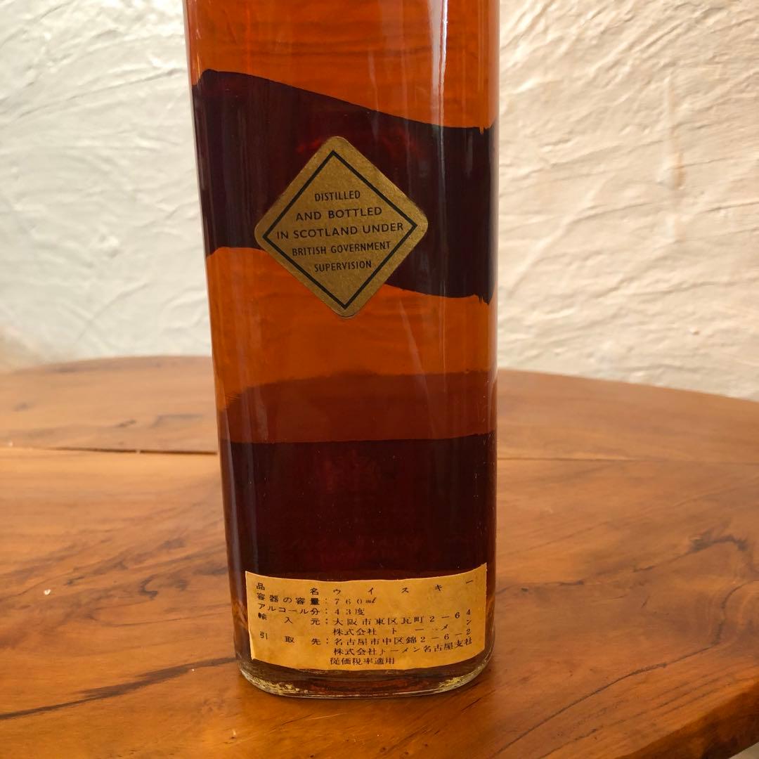 Johnnie Walker Black Label 760ml ウイスキー