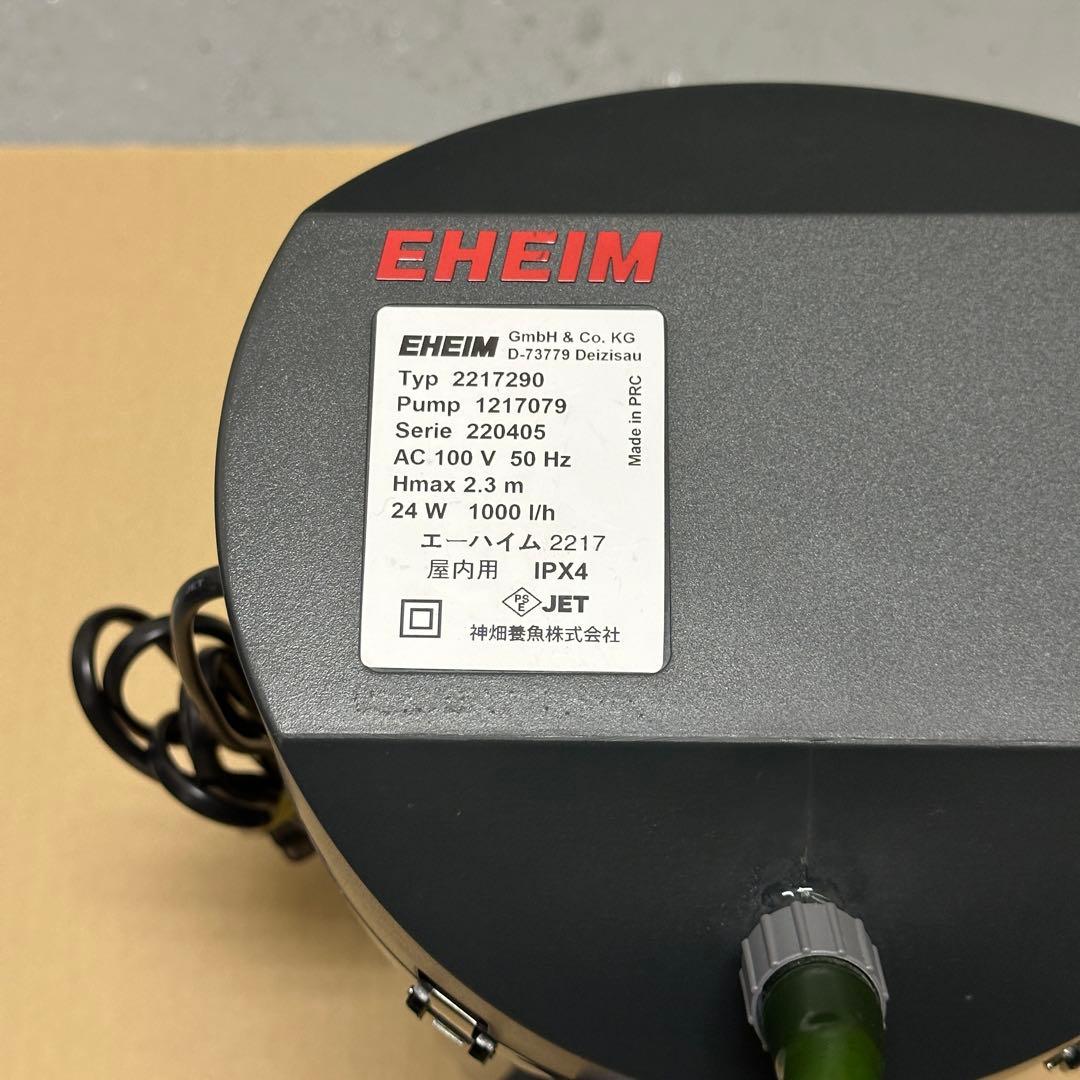 【最終値下げ】90cm アクリル水槽 外部フィルター フルセット 大型水槽