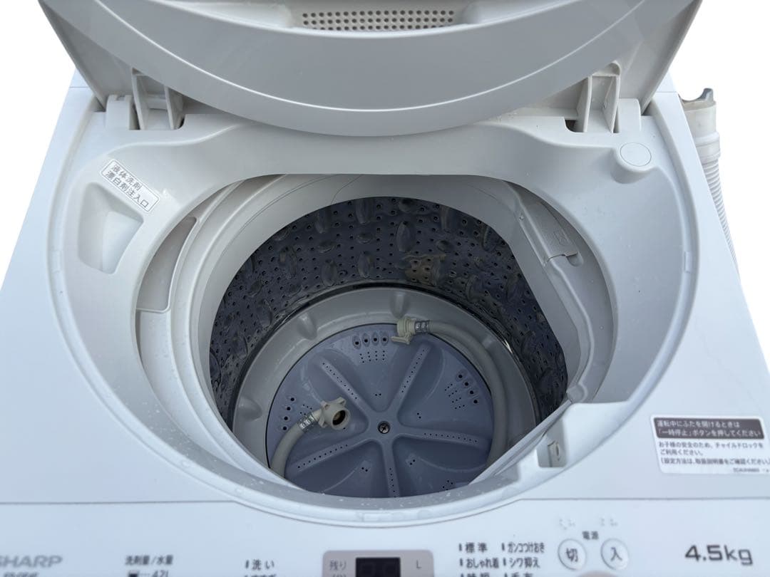 SHARP 縦型洗濯機 4.5kg ES-GE4F-C