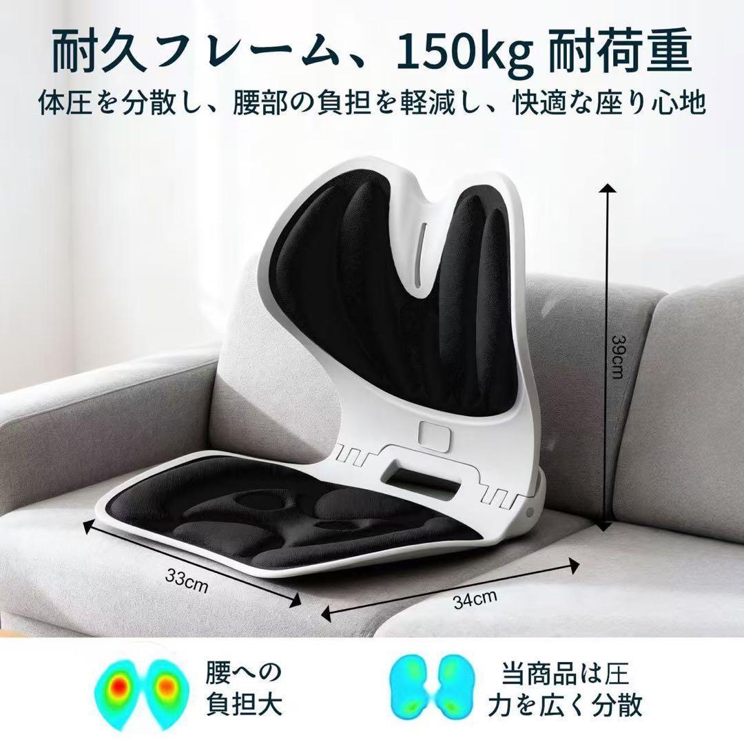 姿勢矯正クッション 2個セット　グレー　骨盤サポート　腰痛 姿勢矯正　コンパクト