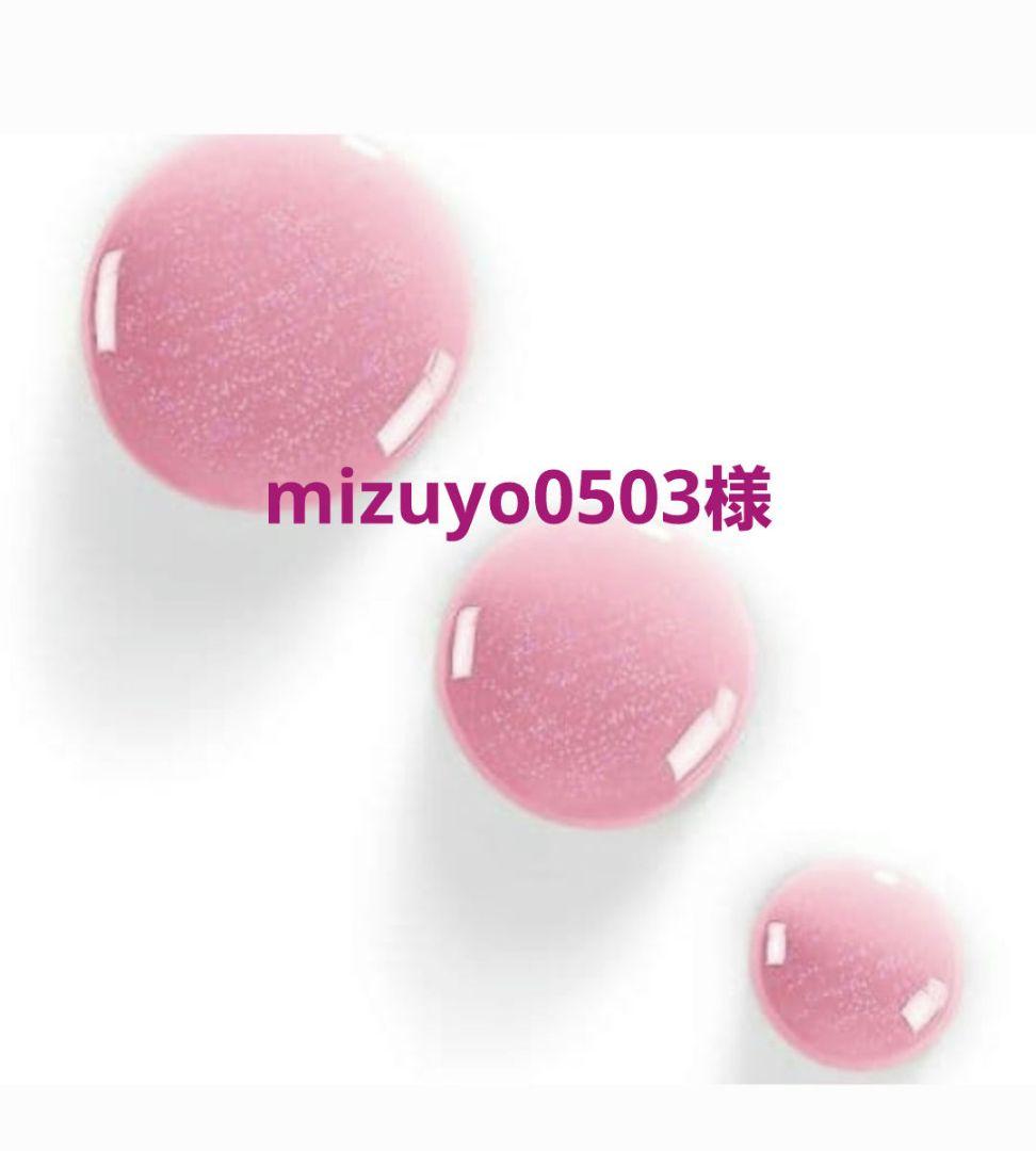 mizuyo0503様 リクエスト 2点 まとめ商品