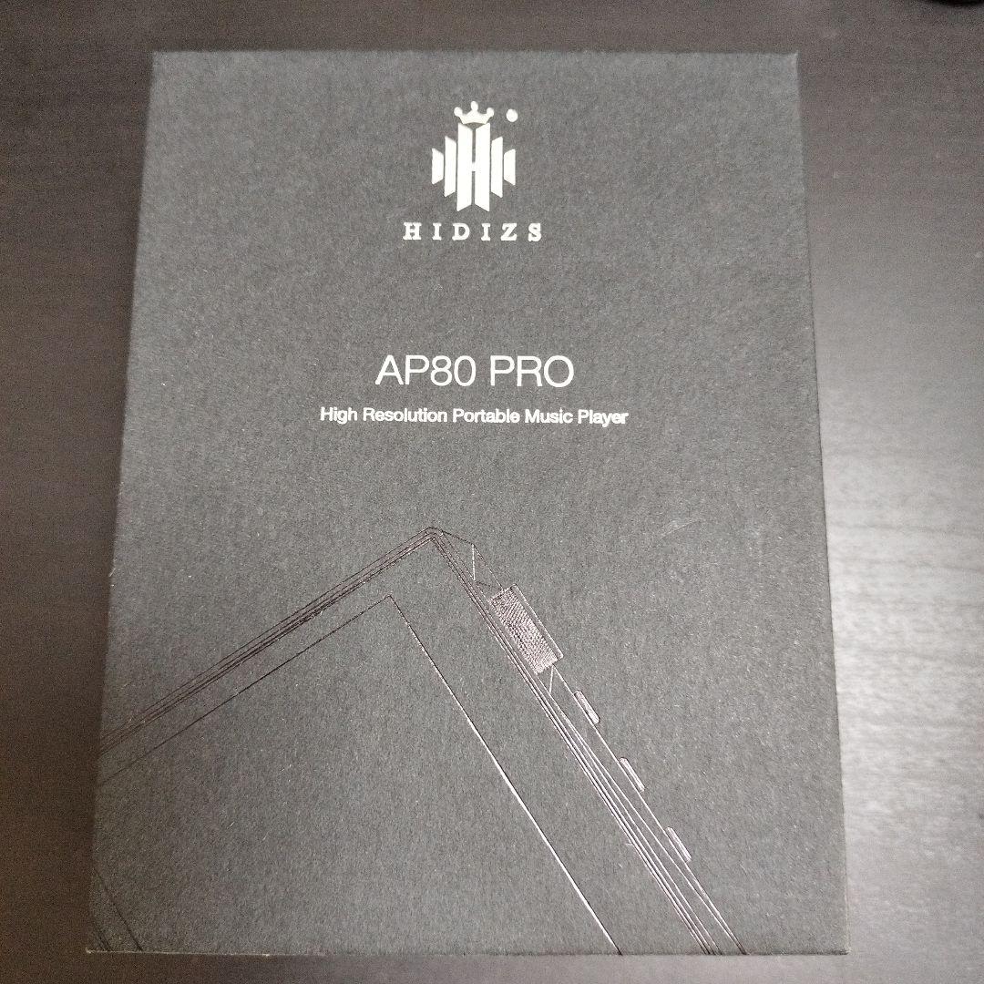 HIDIZS AP80 PRO デジタルオーディオプレーヤー
