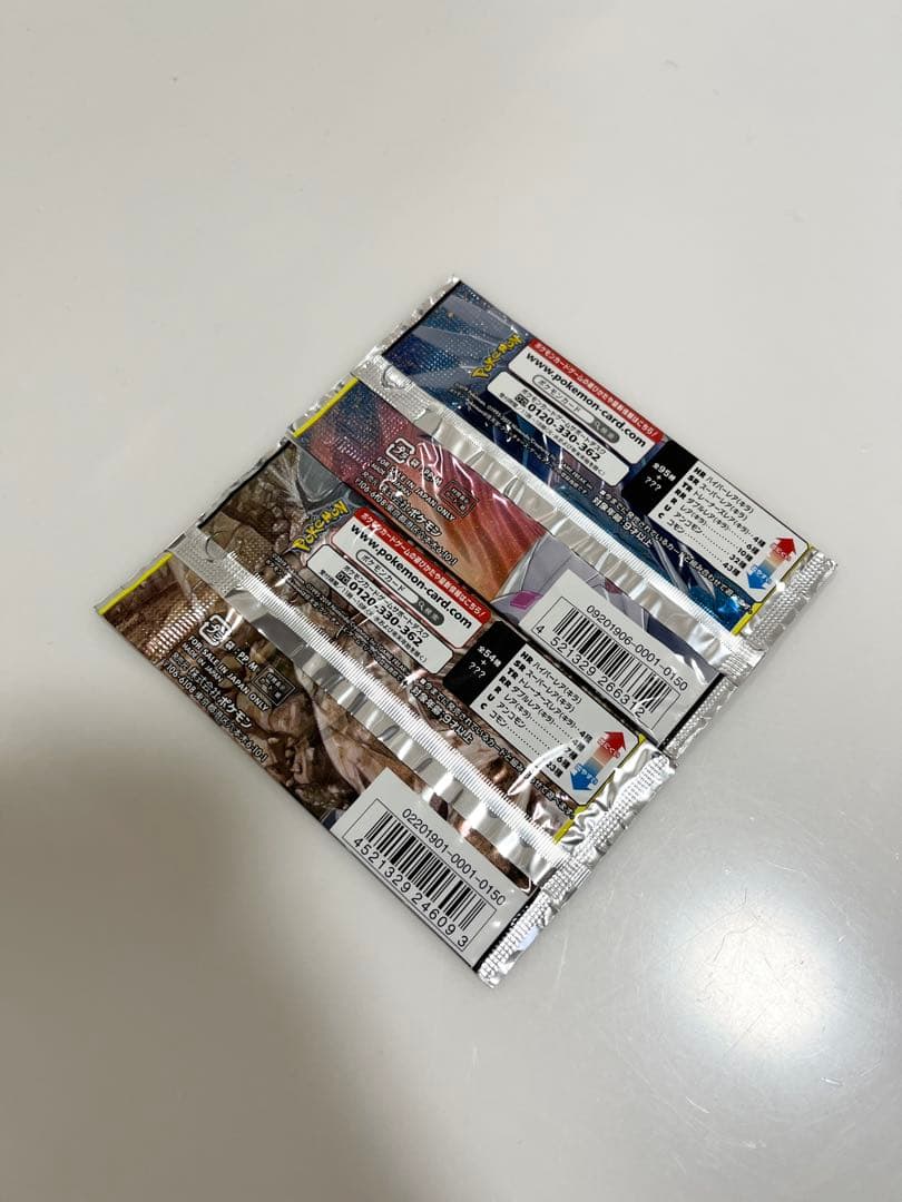 ポケモンカードフルメタルウォールオルタージェネシス未開封パック《Pokemon》